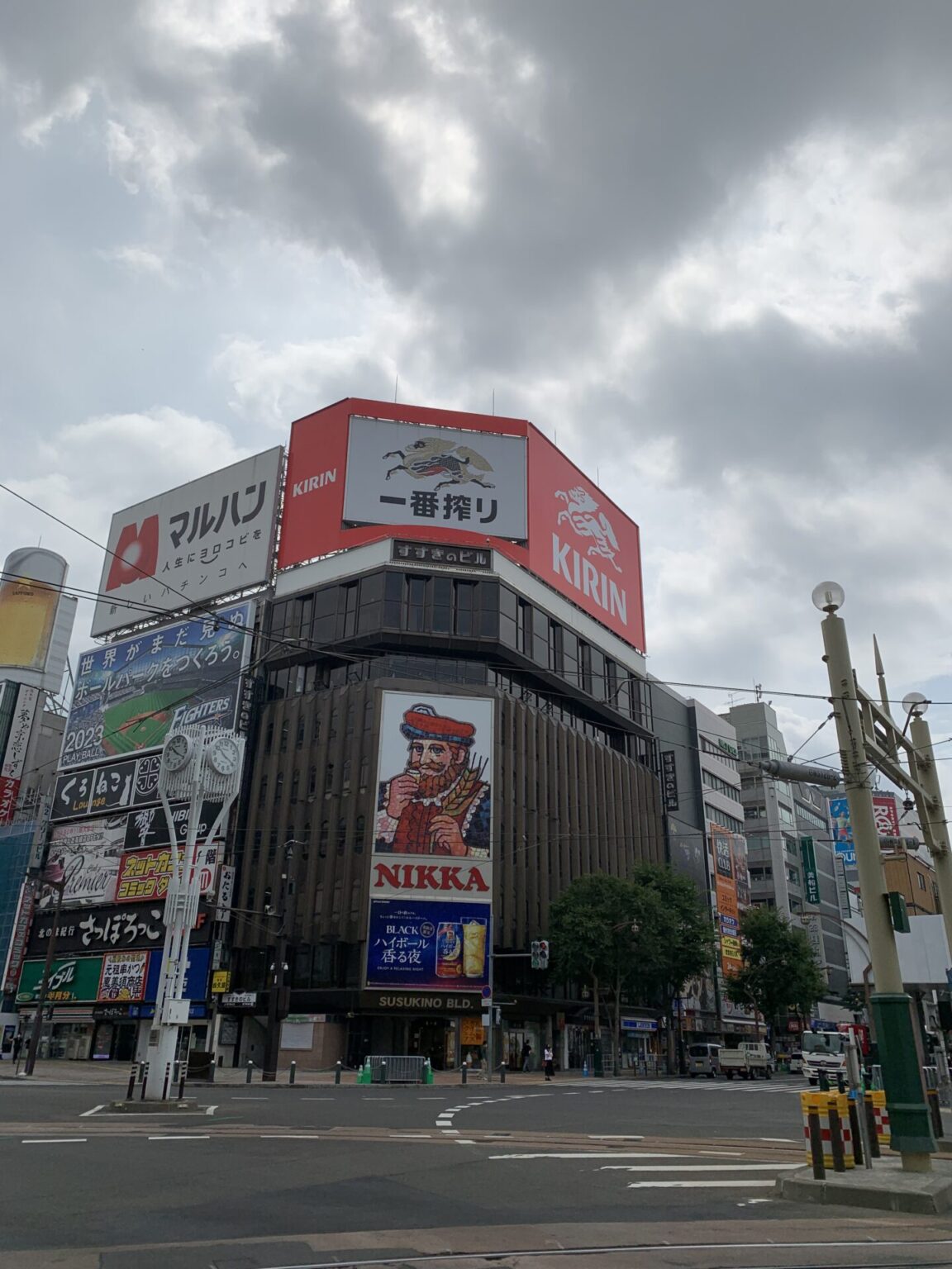 【サミット会場にもなった！】ザ・ウィンザーホテル洞爺宿泊記 ピサンザプラの日常